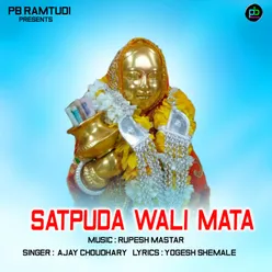 Satpuda Wali Mata